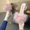 Mules Sandal Women Summer Outdoor Fashion Slippers Square Toe High Heels Office Ladies Feather Slides Chic Classics Furry Shoes